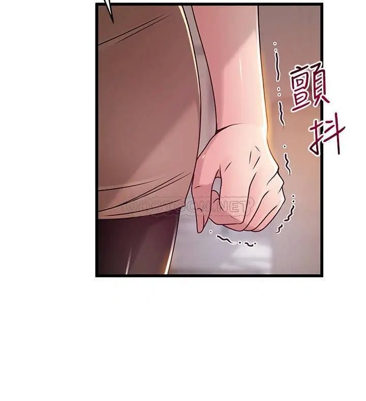 弱点[顶通]韩漫全集-第93话 徐薇茱最后的揭发无删减无遮挡章节图片 