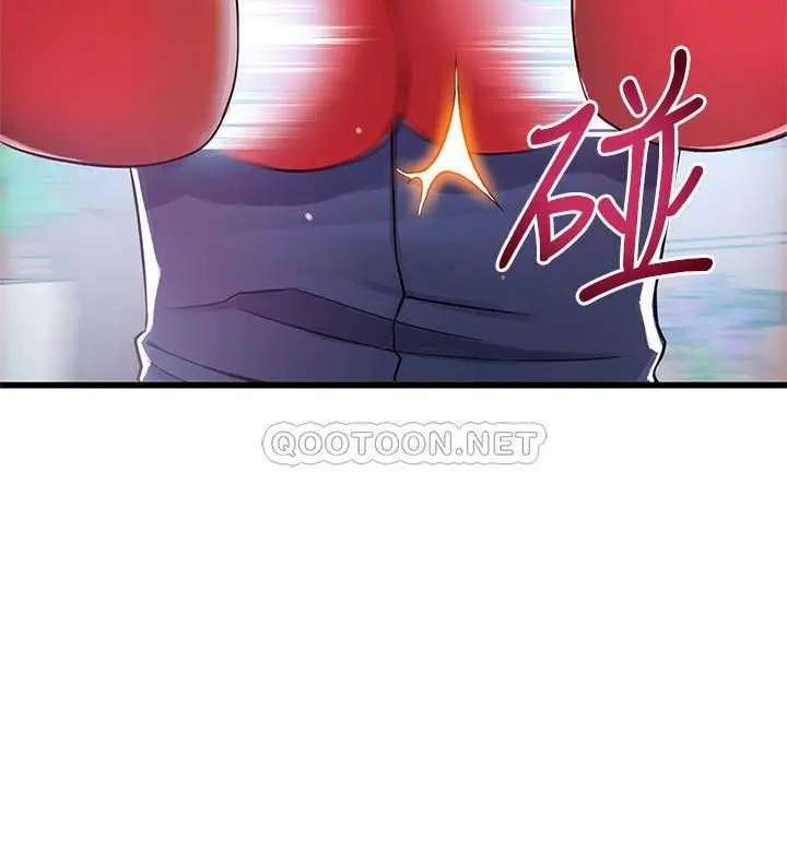弱点[顶通]韩漫全集-第93话 徐薇茱最后的揭发无删减无遮挡章节图片 