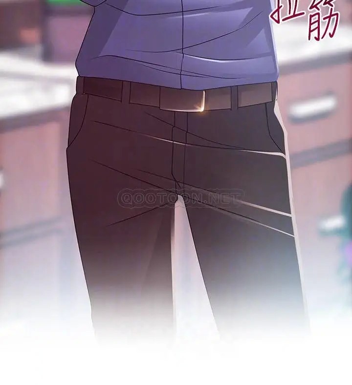 弱点[顶通]韩漫全集-第94话 一如既往迎接东振的诗恩无删减无遮挡章节图片 