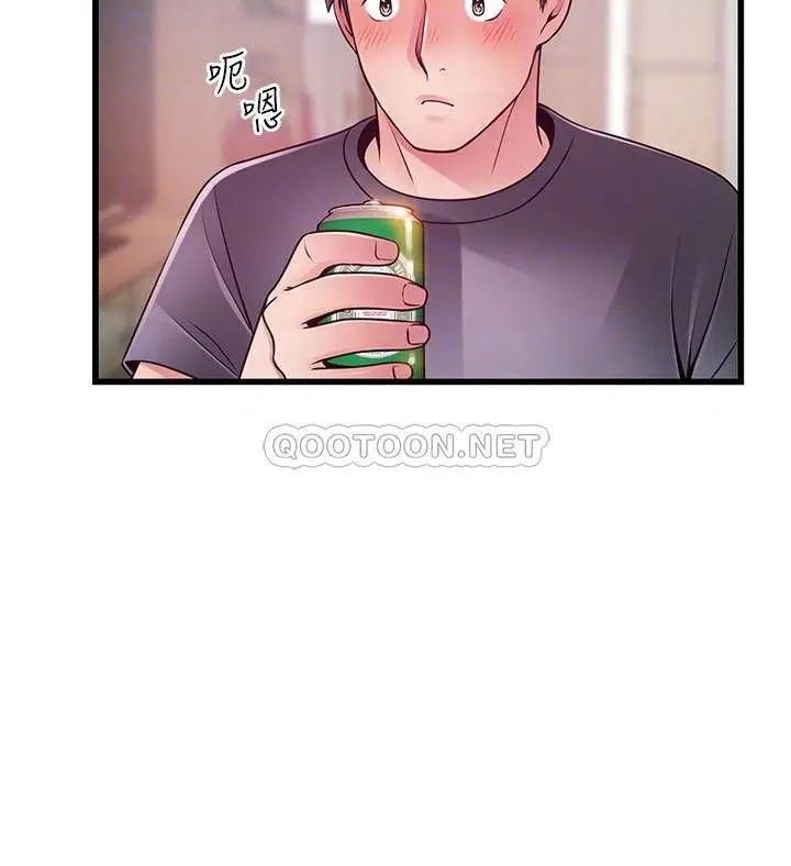 弱点[顶通]韩漫全集-第95话 让人忘却烦恼的胴体无删减无遮挡章节图片 