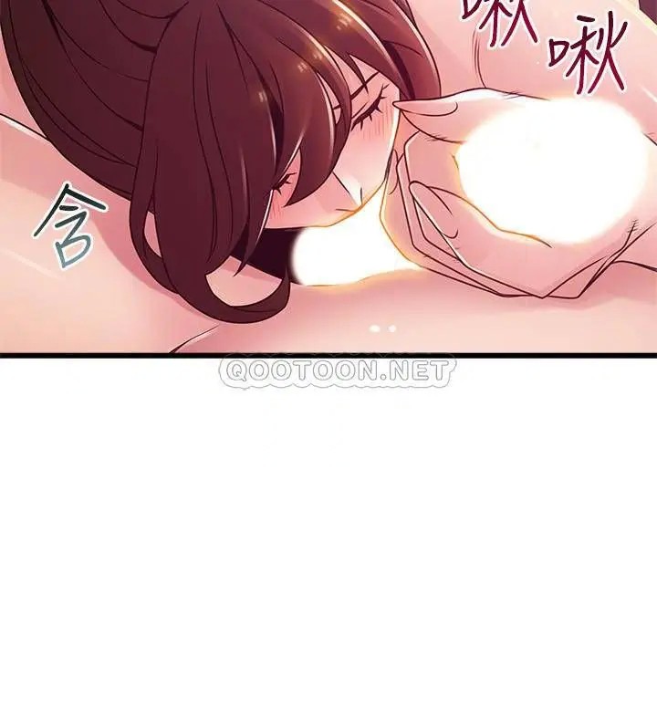 弱点[顶通]韩漫全集-第95话 让人忘却烦恼的胴体无删减无遮挡章节图片 