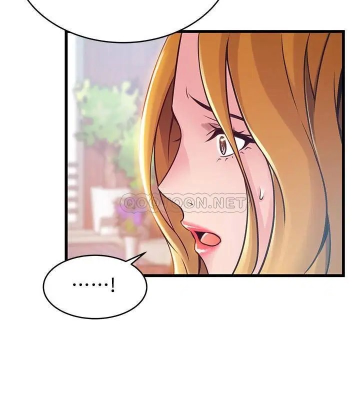 弱点[顶通]韩漫全集-第97话 徐薇茱对低贱的命运妥协无删减无遮挡章节图片 