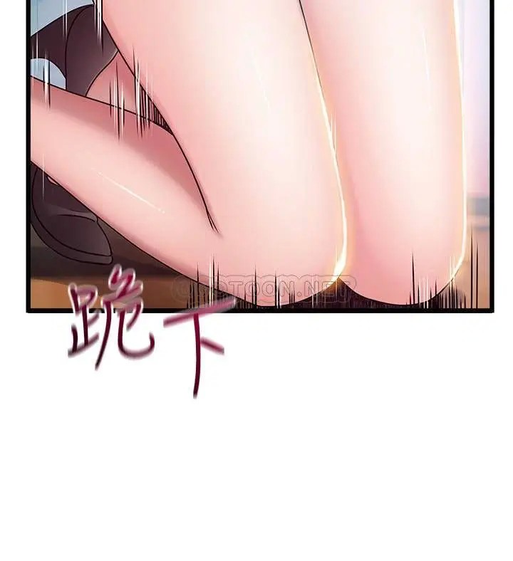 弱点[顶通]韩漫全集-第97话 徐薇茱对低贱的命运妥协无删减无遮挡章节图片 