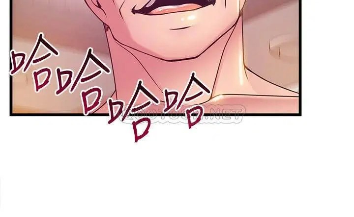 弱点[顶通]韩漫全集-第98话 郑秘书的秘密提议无删减无遮挡章节图片 