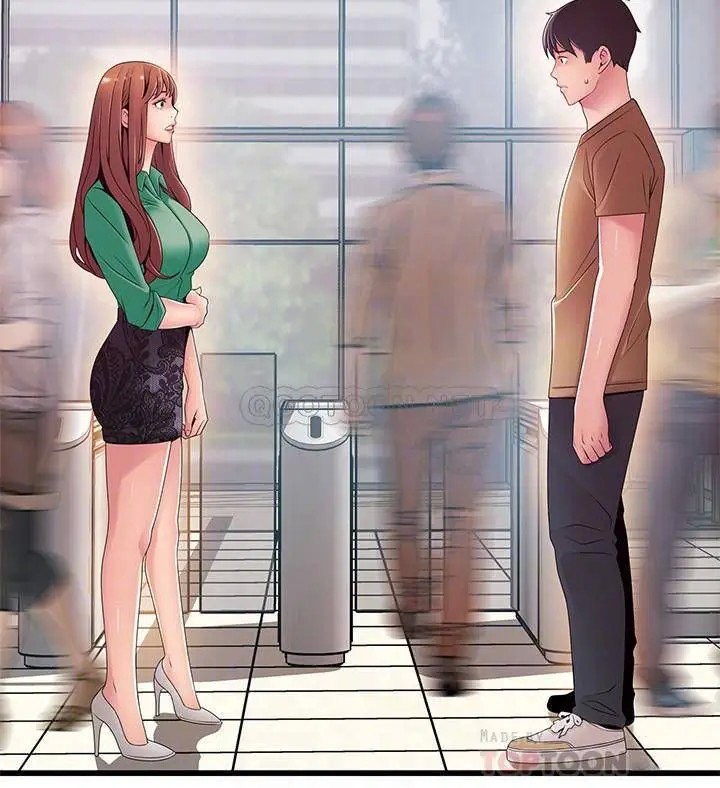 弱点[顶通]韩漫全集-第98话 郑秘书的秘密提议无删减无遮挡章节图片 