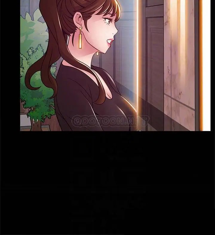 弱点[顶通]韩漫全集-第98话 郑秘书的秘密提议无删减无遮挡章节图片 