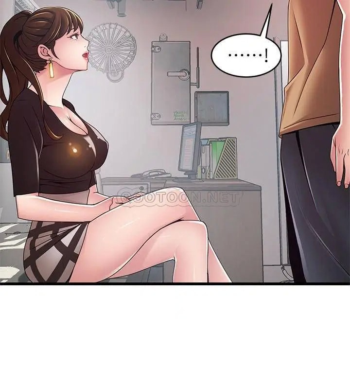 弱点[顶通]韩漫全集-第98话 郑秘书的秘密提议无删减无遮挡章节图片 