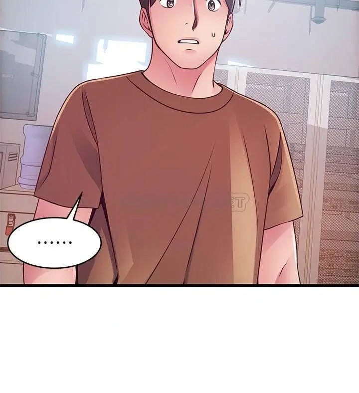 弱点[顶通]韩漫全集-第98话 郑秘书的秘密提议无删减无遮挡章节图片 