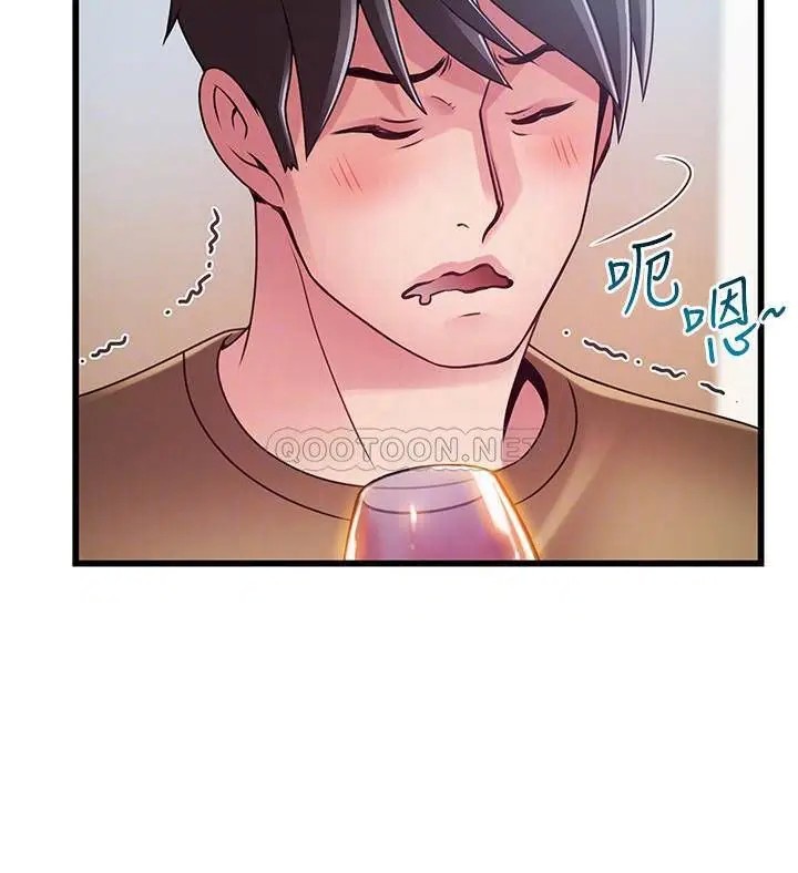 弱点[顶通]韩漫全集-第99话 我要得到你的回答无删减无遮挡章节图片 