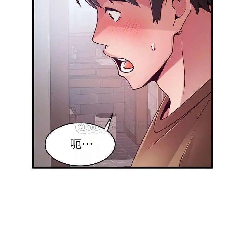 弱点[顶通]韩漫全集-第99话 我要得到你的回答无删减无遮挡章节图片 