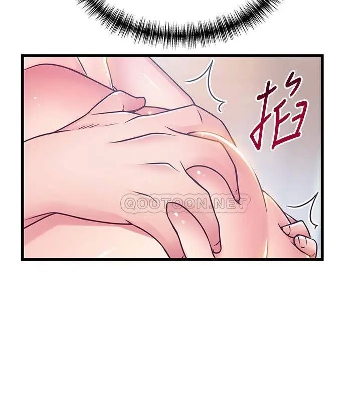 弱点[顶通]韩漫全集-第101话 完全征服郑秘书的肉体无删减无遮挡章节图片 