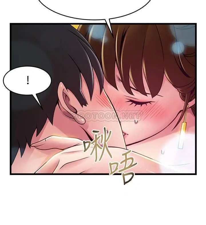 弱点[顶通]韩漫全集-第101话 完全征服郑秘书的肉体无删减无遮挡章节图片 