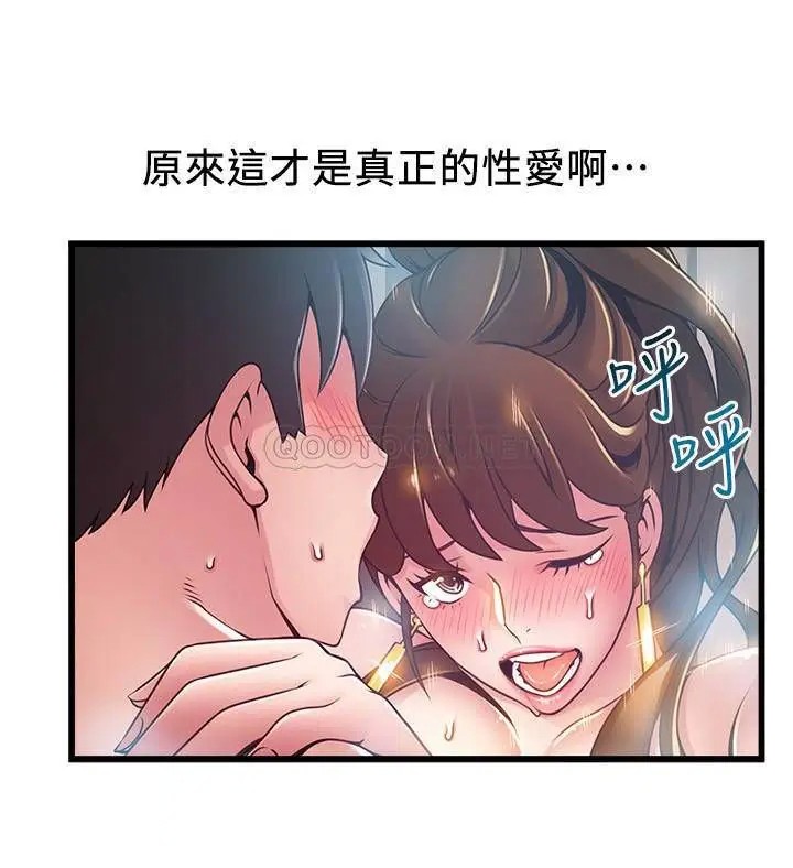 弱点[顶通]韩漫全集-第101话 完全征服郑秘书的肉体无删减无遮挡章节图片 
