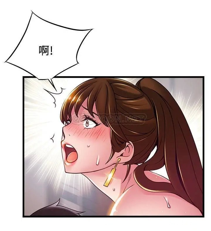 弱点[顶通]韩漫全集-第101话 完全征服郑秘书的肉体无删减无遮挡章节图片 