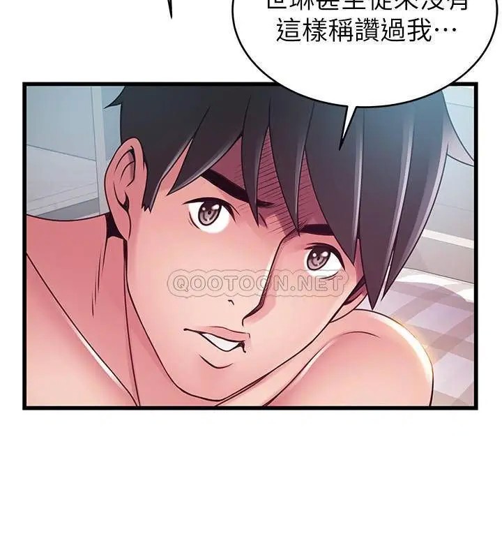 弱点[顶通]韩漫全集-第101话 完全征服郑秘书的肉体无删减无遮挡章节图片 