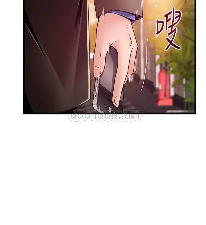 弱点[顶通]韩漫全集-第102话 金东振跟刘世琳搞上了…?无删减无遮挡章节图片 