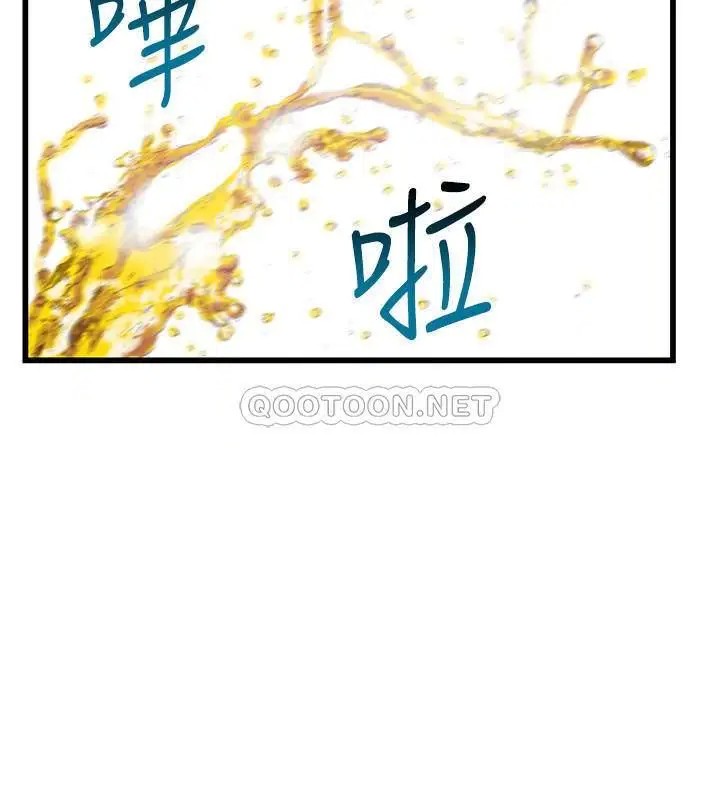 弱点[顶通]韩漫全集-第102话 金东振跟刘世琳搞上了…?无删减无遮挡章节图片 