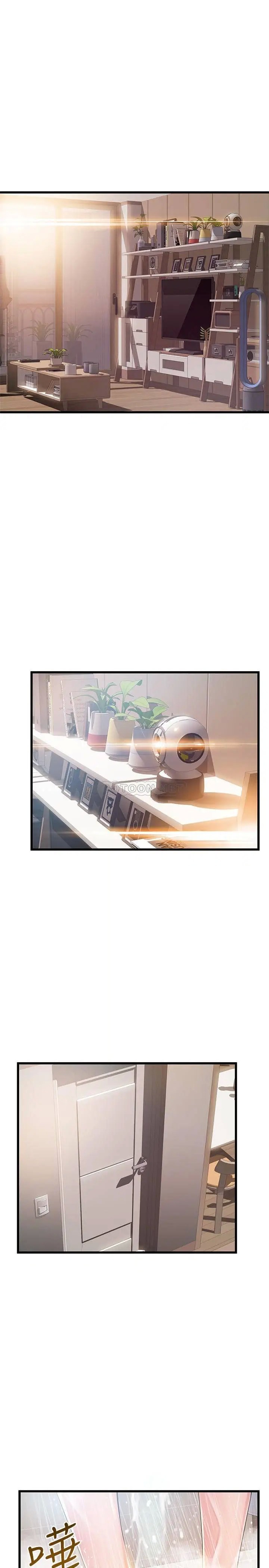 弱点[顶通]韩漫全集-第105话 徐薇茱要被判出局了?无删减无遮挡章节图片 