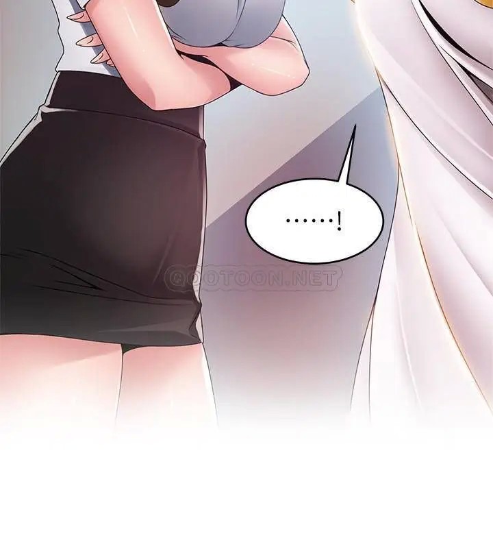 弱点[顶通]韩漫全集-第105话 徐薇茱要被判出局了?无删减无遮挡章节图片 