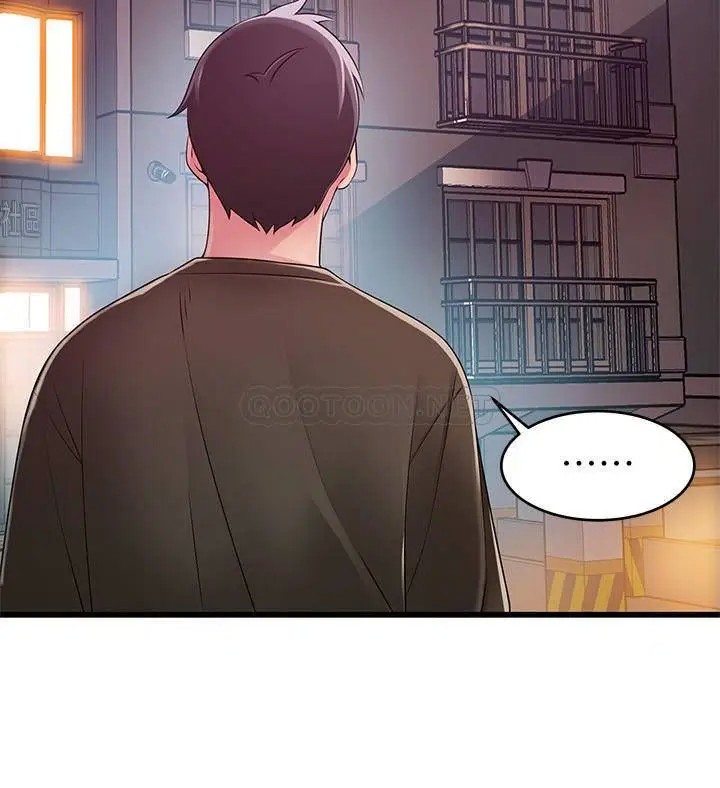 弱点[顶通]韩漫全集-第107话 世琳要被当成牺牲品了!无删减无遮挡章节图片 