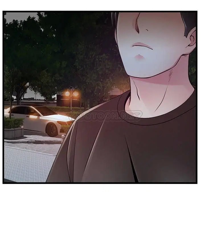 弱点[顶通]韩漫全集-第109话 商务公寓变成动物王国无删减无遮挡章节图片 