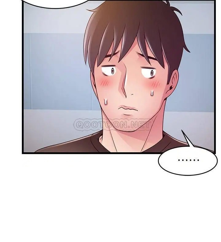 弱点[顶通]韩漫全集-第109话 商务公寓变成动物王国无删减无遮挡章节图片 