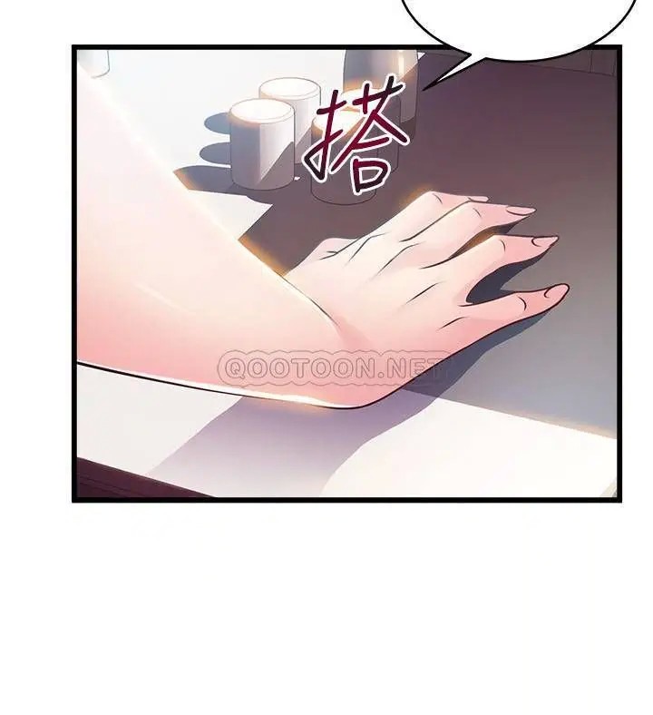 弱点[顶通]韩漫全集-第109话 商务公寓变成动物王国无删减无遮挡章节图片 