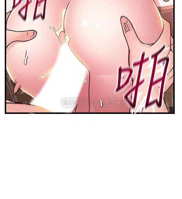 弱点[顶通]韩漫全集-第109话 商务公寓变成动物王国无删减无遮挡章节图片 