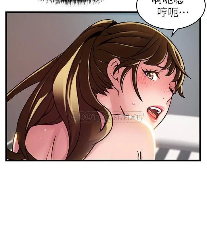 弱点[顶通]韩漫全集-第110话 金进衡的爱抚让权代表也沦陷无删减无遮挡章节图片 