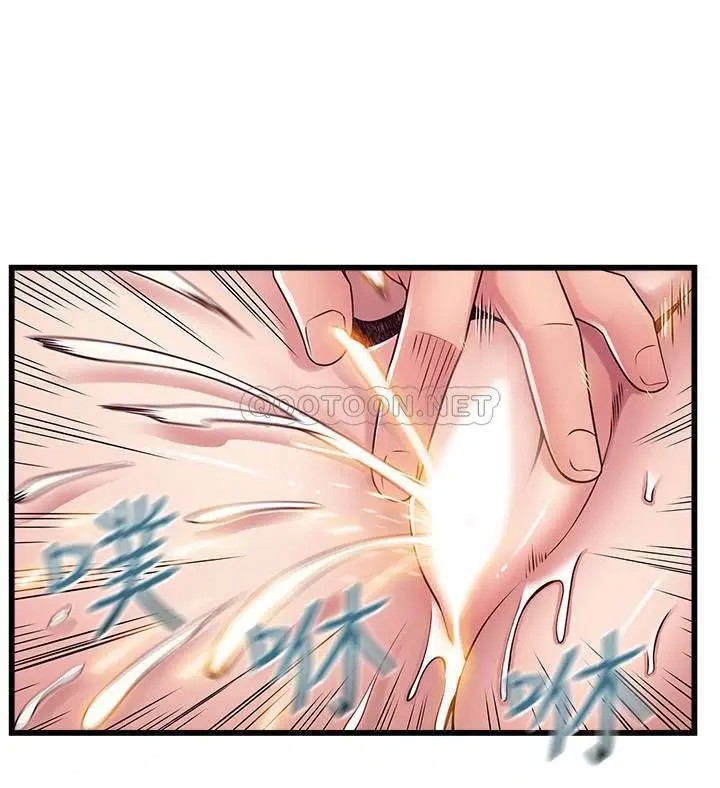 弱点[顶通]韩漫全集-第110话 金进衡的爱抚让权代表也沦陷无删减无遮挡章节图片 