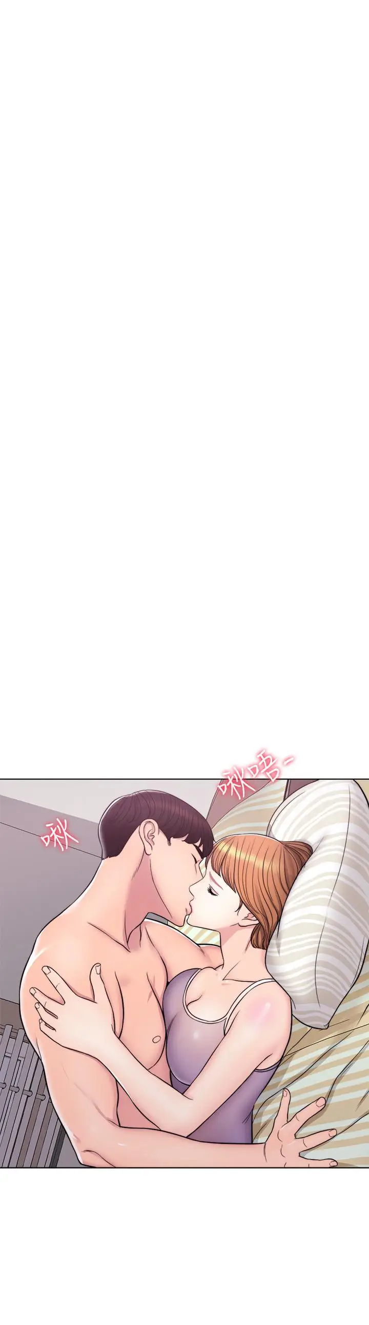 湿身游泳课[顶通]韩漫全集-第3話-不用脫，直接放進來无删减无遮挡章节图片 