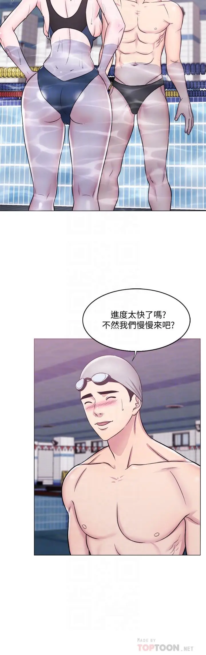 湿身游泳课[顶通]韩漫全集-第5話-水里的事不會有人知道无删减无遮挡章节图片 