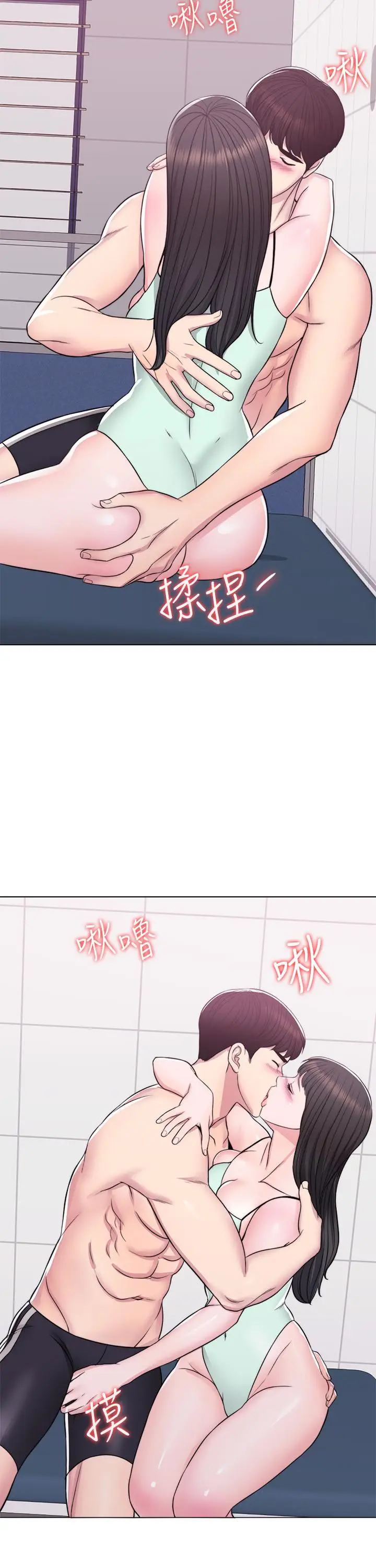 湿身游泳课[顶通]韩漫全集-第8話-藏在泳裝下的私處无删减无遮挡章节图片 