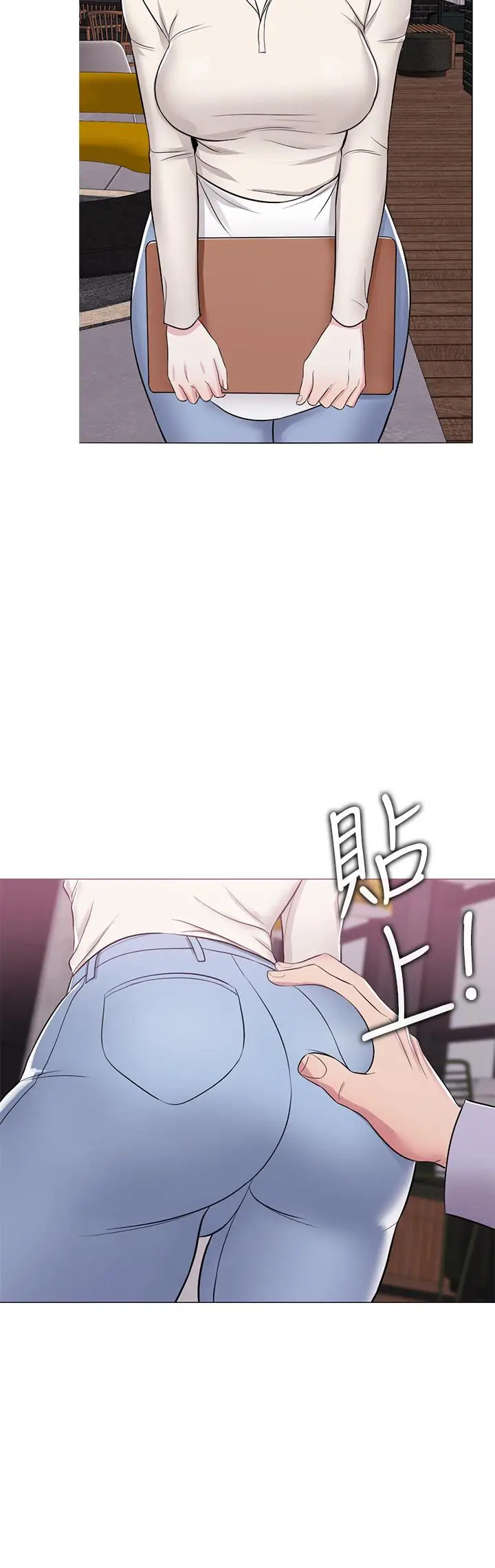 湿身游泳课[顶通]韩漫全集-第9話-以寂寞為藉口交出身體无删减无遮挡章节图片 