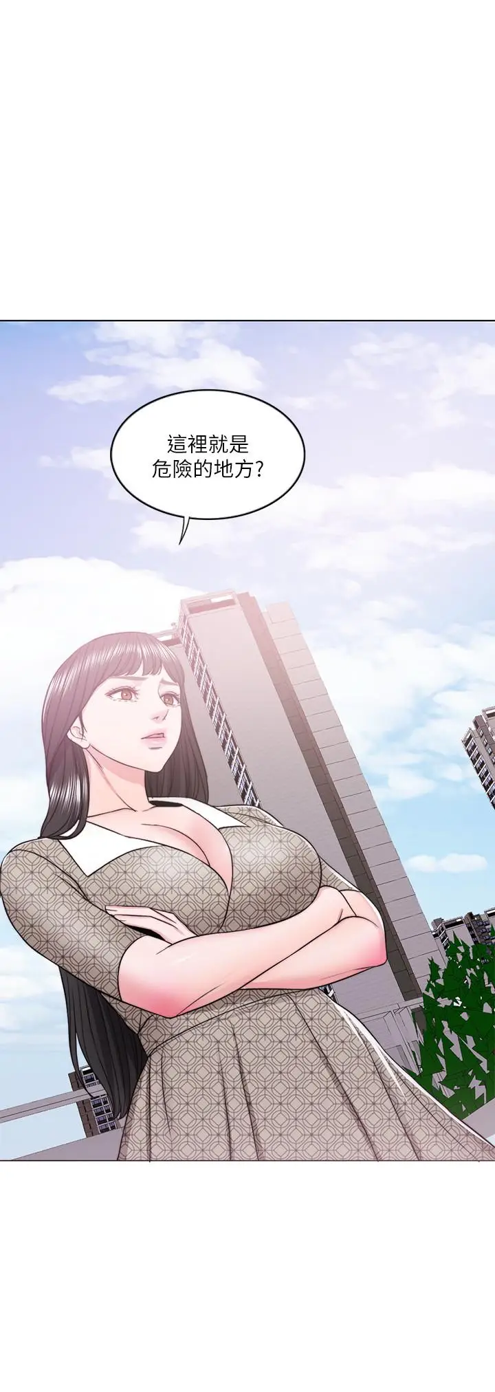 湿身游泳课[顶通]韩漫全集-第15話-危險的地方无删减无遮挡章节图片 