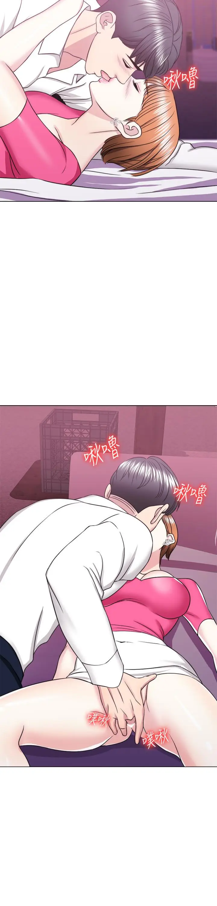 湿身游泳课[顶通]韩漫全集-第18話-女友的墮落无删减无遮挡章节图片 