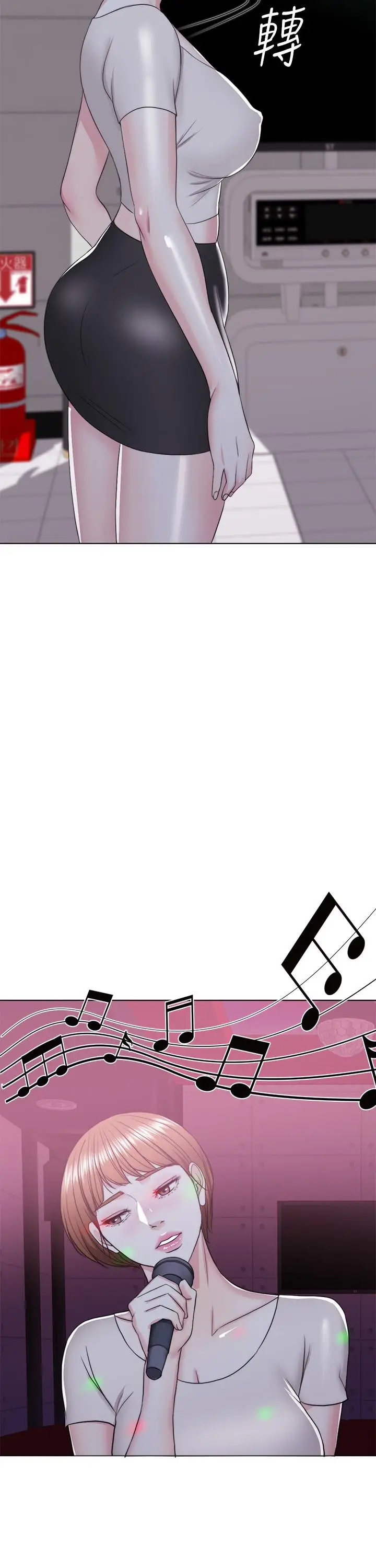 湿身游泳课[顶通]韩漫全集-第20話-婷婷決定要出軌了无删减无遮挡章节图片 