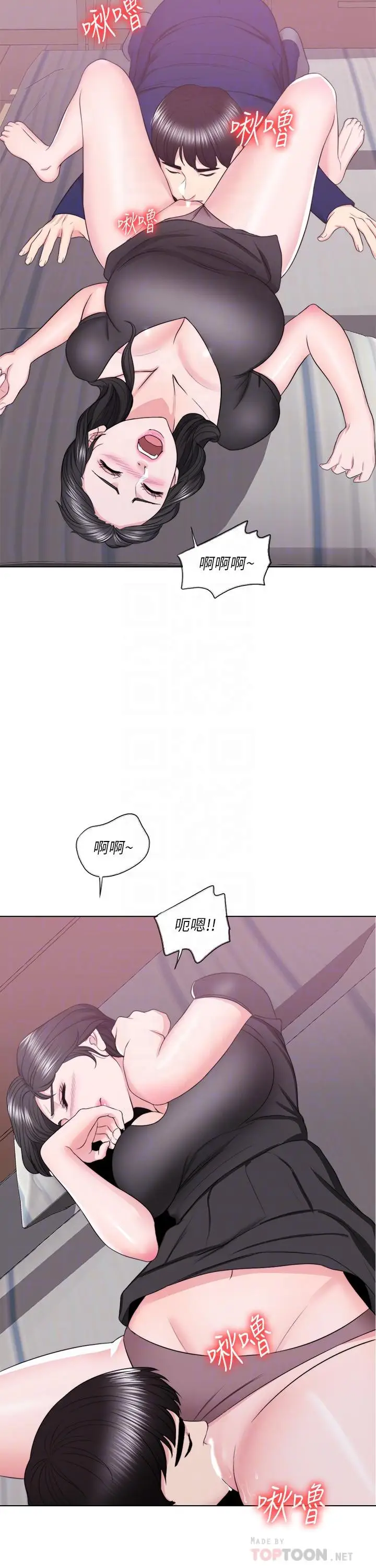 湿身游泳课[顶通]韩漫全集-第22話-婆婆發現男士內褲无删减无遮挡章节图片 