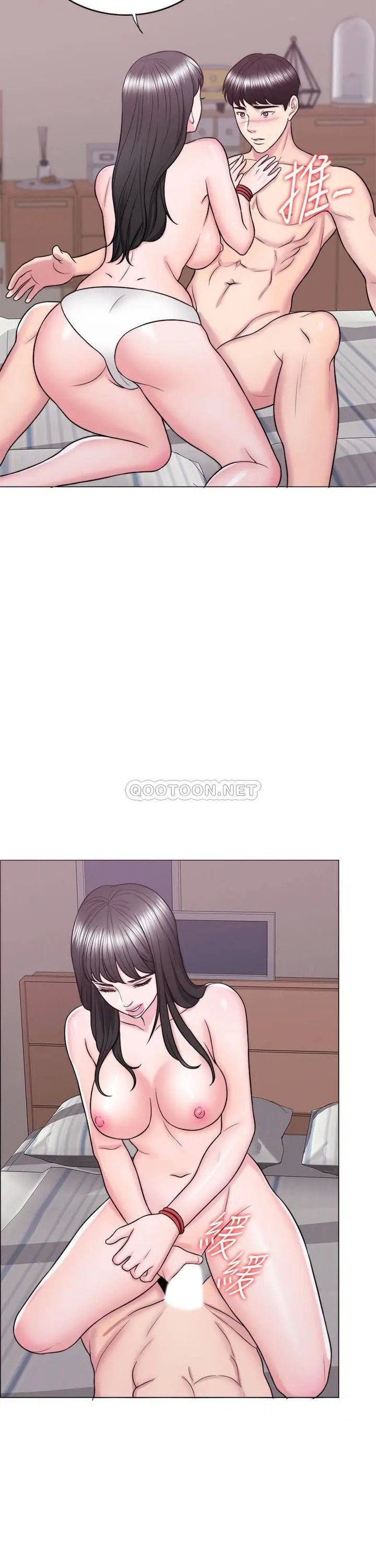 湿身游泳课[顶通]韩漫全集-第26话 随时随地都想做爱的两人无删减无遮挡章节图片 