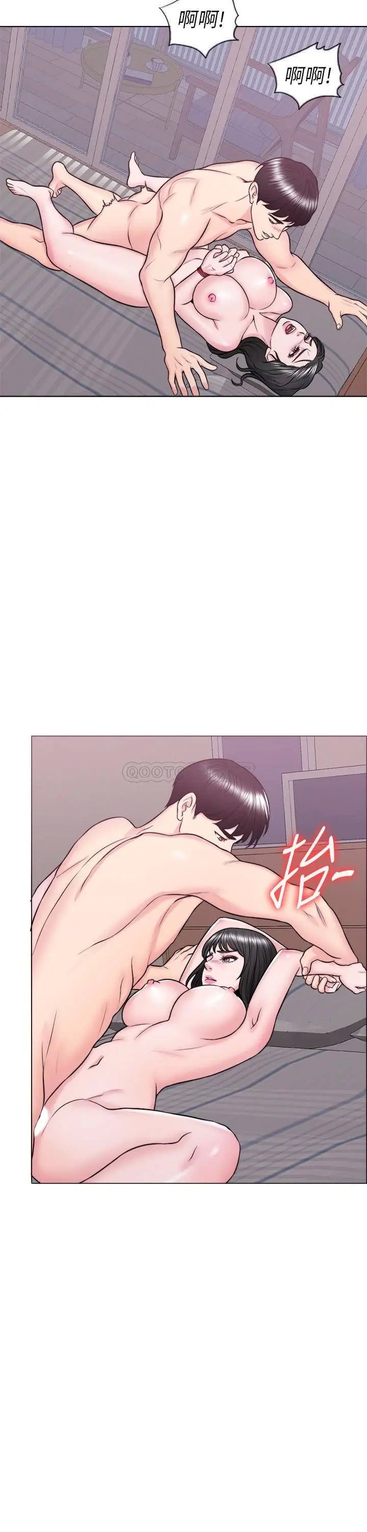 湿身游泳课[顶通]韩漫全集-第26话 随时随地都想做爱的两人无删减无遮挡章节图片 