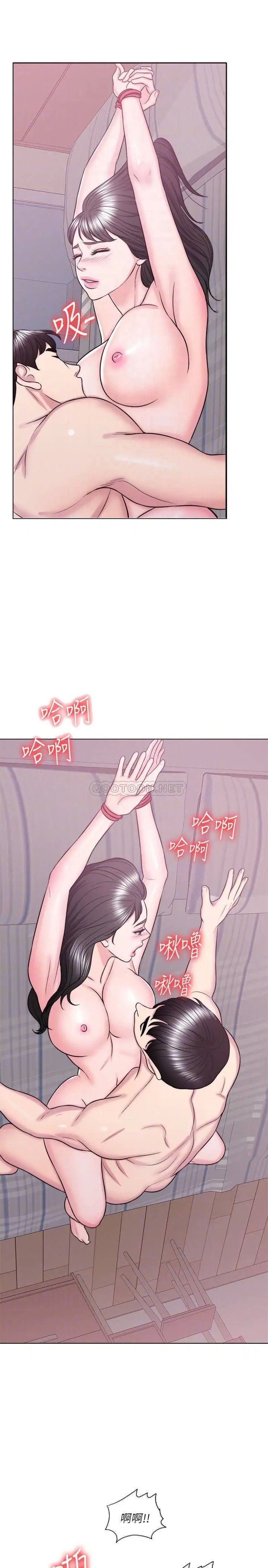 湿身游泳课[顶通]韩漫全集-第26话 随时随地都想做爱的两人无删减无遮挡章节图片 