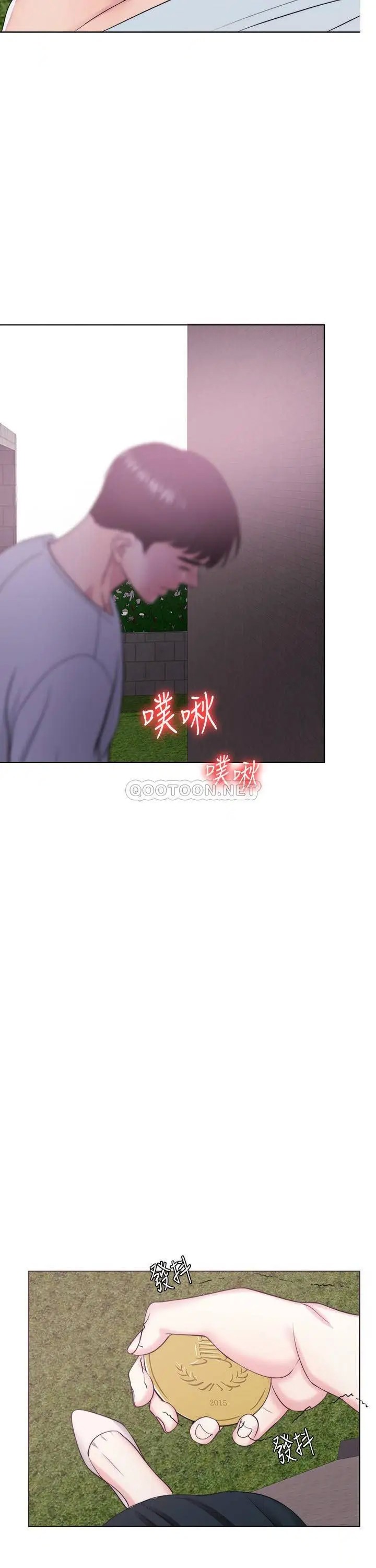 湿身游泳课[顶通]韩漫全集-第26话 随时随地都想做爱的两人无删减无遮挡章节图片 