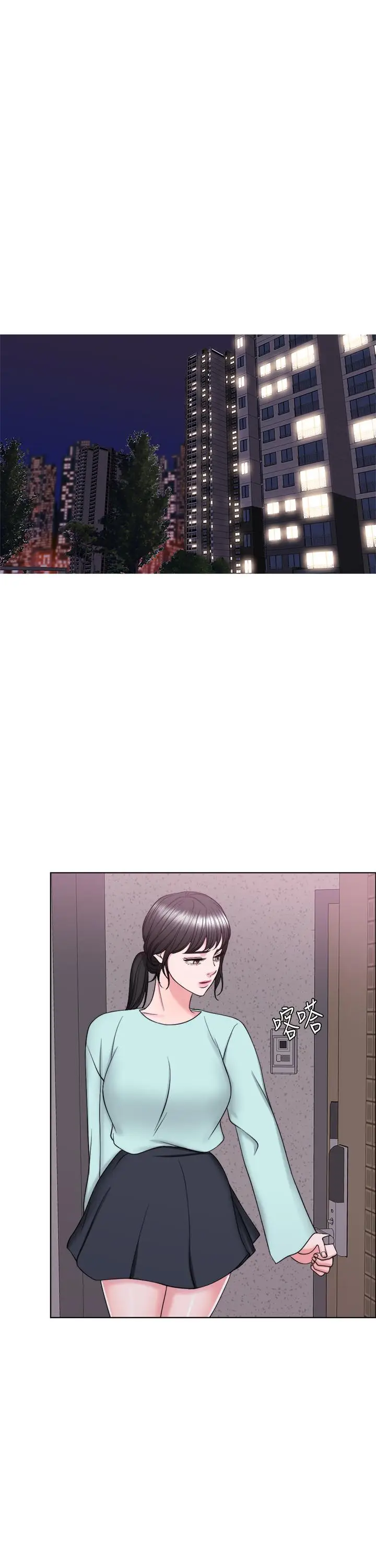 湿身游泳课[顶通]韩漫全集-第27話-錄音機裡的出軌證據无删减无遮挡章节图片 