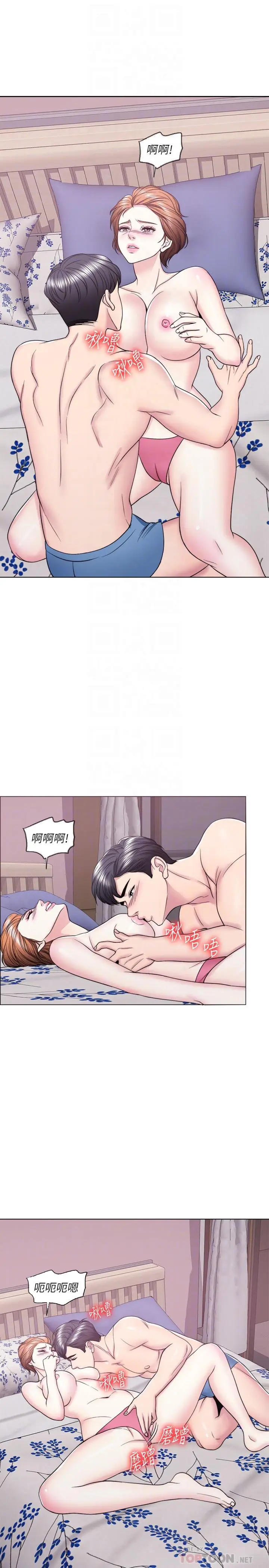 湿身游泳课[顶通]韩漫全集-第28話-你婆婆知道我也不管无删减无遮挡章节图片 