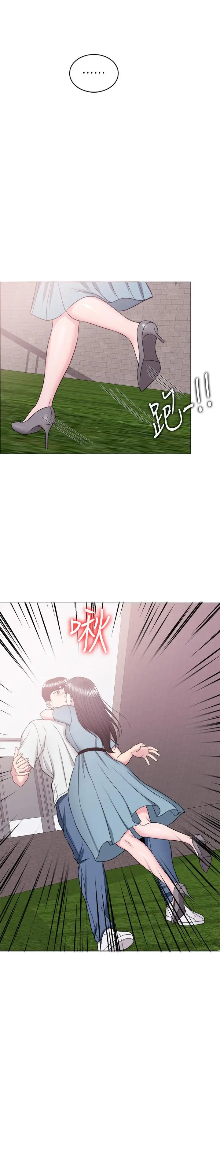 湿身游泳课[顶通]韩漫全集-第29話-放任身心墮落无删减无遮挡章节图片 