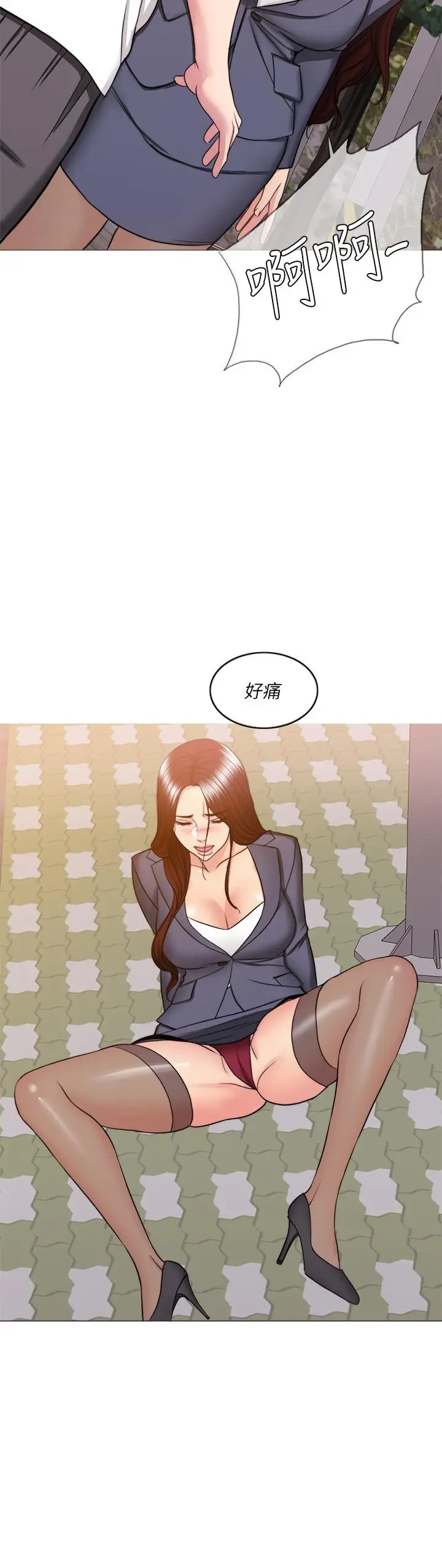 湿身游泳课[顶通]韩漫全集-第34話-令人難堪的話无删减无遮挡章节图片 