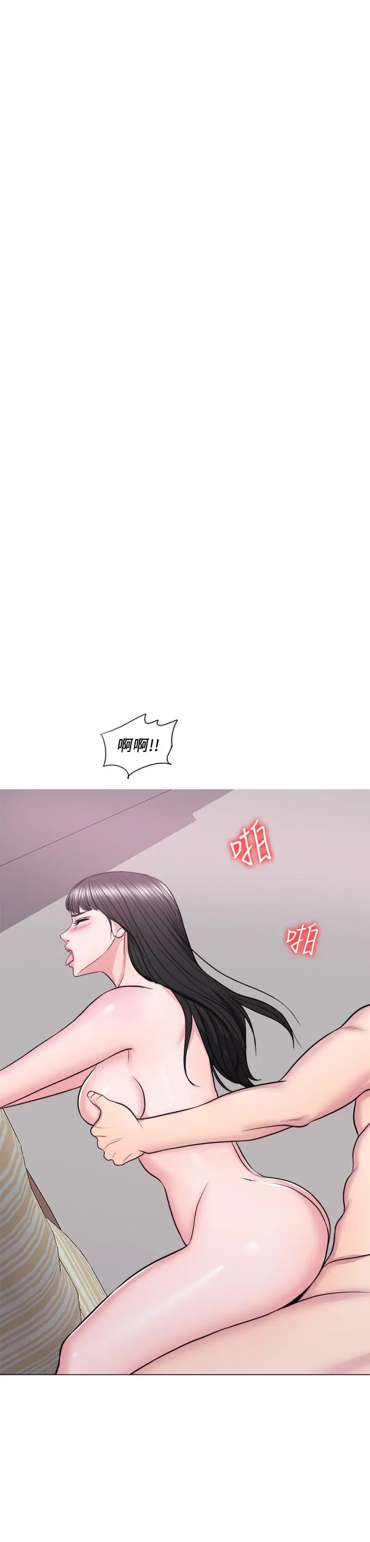 湿身游泳课[顶通]韩漫全集-第35話-離婚女人的魅力无删减无遮挡章节图片 