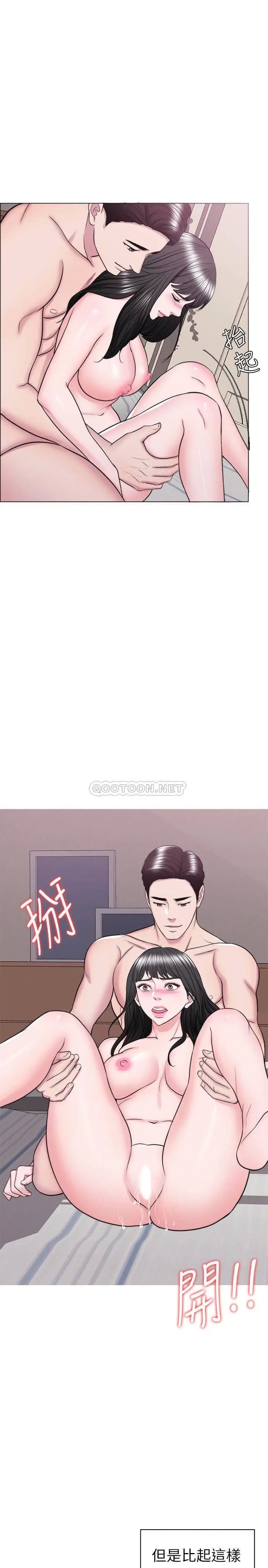 湿身游泳课[顶通]韩漫全集-第38话 没想到你这么积极无删减无遮挡章节图片 