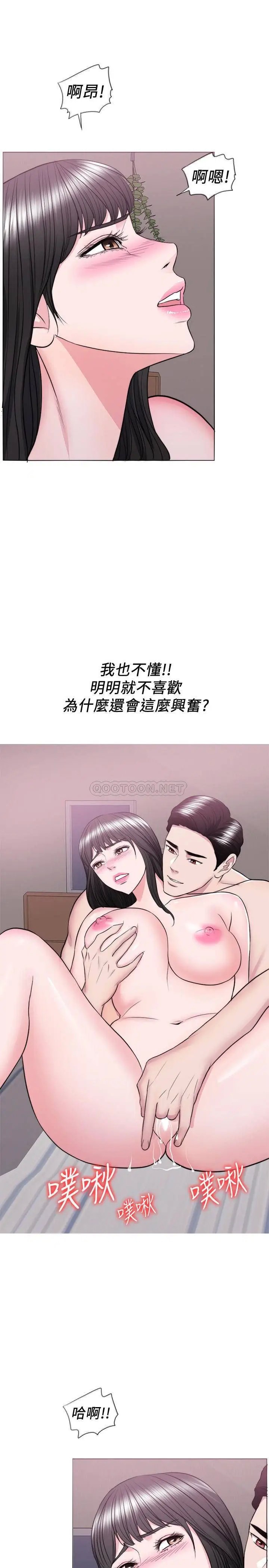 湿身游泳课[顶通]韩漫全集-第38话 没想到你这么积极无删减无遮挡章节图片 