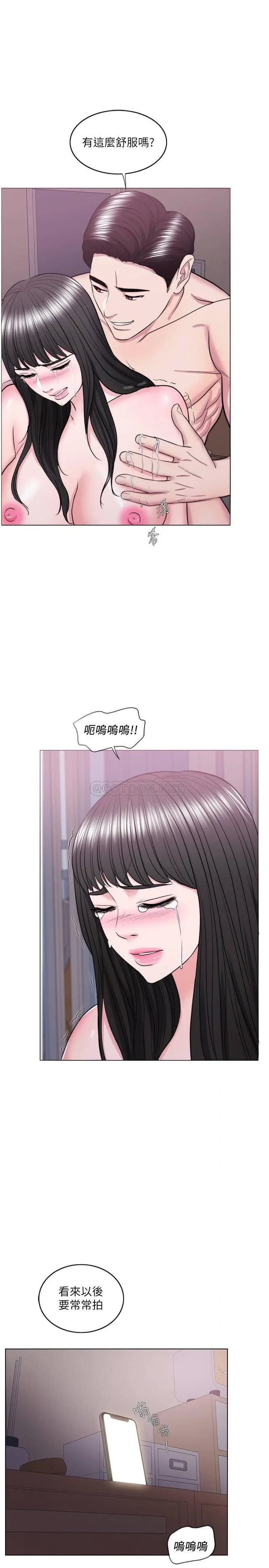 湿身游泳课[顶通]韩漫全集-第38话 没想到你这么积极无删减无遮挡章节图片 